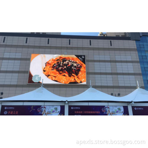 Outdoor P15mm DIP LED display screen
